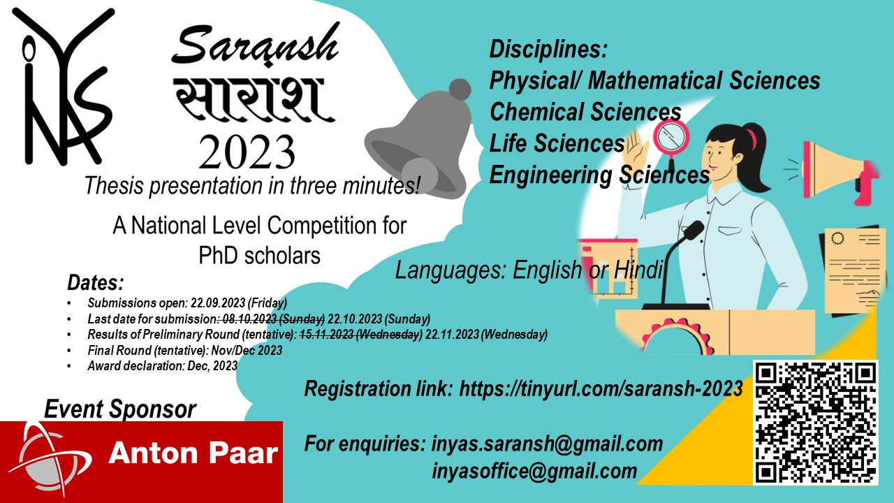 saransh thesis competition